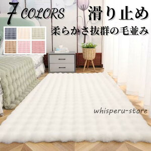 ���O �}�b�g �ᔽ�� �J�[�y�b�g ���r���O ���O�}�b�g �k�� �v���C�}�b�g �t���A�}�b�g �N�b�V�����}�b�g �z�b�g�J�[�y�b�g�Ή� �O�~���O ���� �Չ� �h�� ����~�� �h�_�j �����` �t�ďH�~ �O