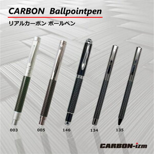 y  z{[y CARBON-izm (J[{CY) J[{{[y J[{ ubN v`v[g v`Mtg AEj wj Əj ij av[g