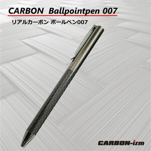 J[{@{[y 007@]@@CARBON-izmiJ[{CYj CB100-135@J[{@ubN@ubNjbP@cCXg@v`v[g@v`Mtg@AEj@wj