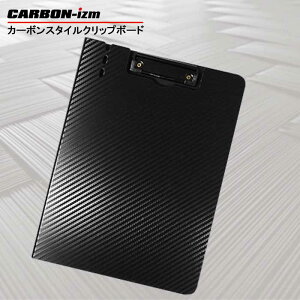 CARBON-izmiJ[{CYj J[{X^C Nbv{[h@A4TCYp@@CARBON STYLE@CB100-174@Cxg@W@AP[g@{@񗗔@Jo[t@܂݁@N