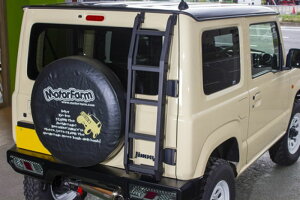 MotorFarm ([^[t@[j Wj[ JB64/74 A_[ A~