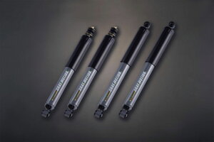 MotorFarm ([^[t@[jWj[ JB64/74 OVbNAu\[o[ 9i EXTREMER GRAY MOTION 2C`SET