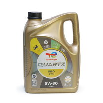 楽天市場】TOTAL トタル エンジンオイル QUARTZ クオーツ 7000 15W50 