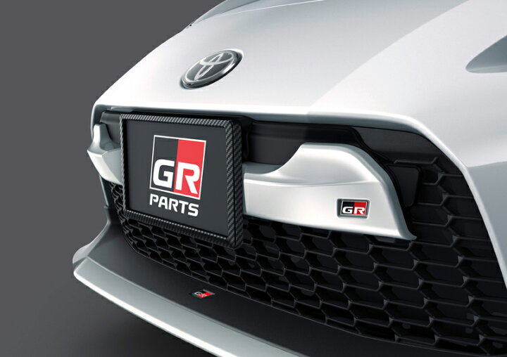楽天市場】【お取り寄せ商品】TRD GRエアロノーズコーン GR86(ZN8 