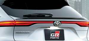 y񂹏izTRD GRobNhAX|C[ nA[ 8#n