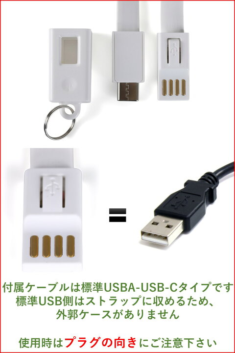 楽天市場】【P10倍&雑誌掲載】アップルウォッチ 2in1 対応充電器 