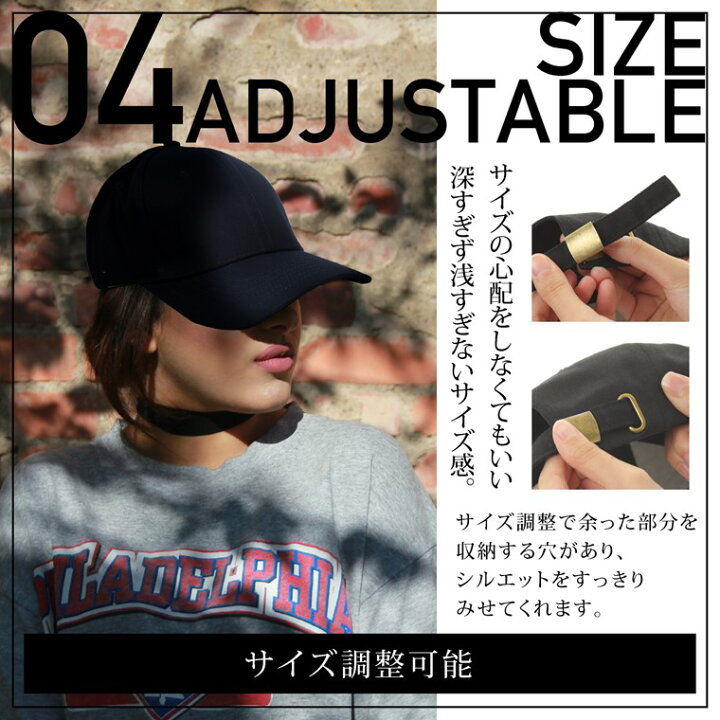 楽天市場 楽天1位 被り心地にこだわった シンプル キャップ 無地帽子 ユニセックス コットン 100 メンズ 大きいサイズ ぼうし Cap レディース おしゃれ ランニング スポーツ 野球帽 黒 ブラック 送料無料 ポイント消化 買い回り Savileman サヴィルマン メンズ