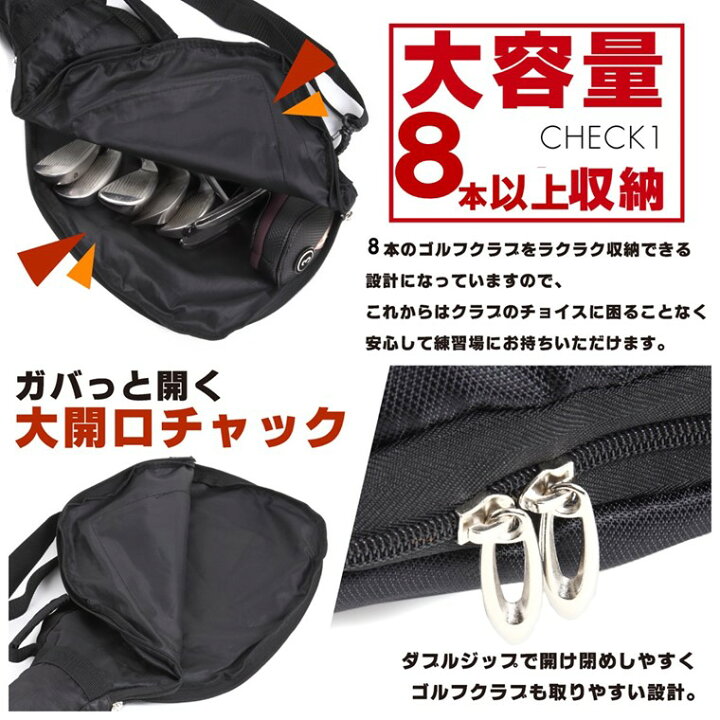 適切な価格 CRAFTSMAN クラフトマン ゴルフクラブ収納ホルダー バッグ ケース コンパクトキャリー 9本収納可能 ティー収納 フック付き 練習用 携帯便利 超軽量 マジックテープ開閉 9色 ブラック ブルー オレンジ 青碧 ピンク迷彩 ブルー迷彩 レッド ゴルフバッグ キャリーケース クラブ 軽量コンパクト 練習用便利 ブラック