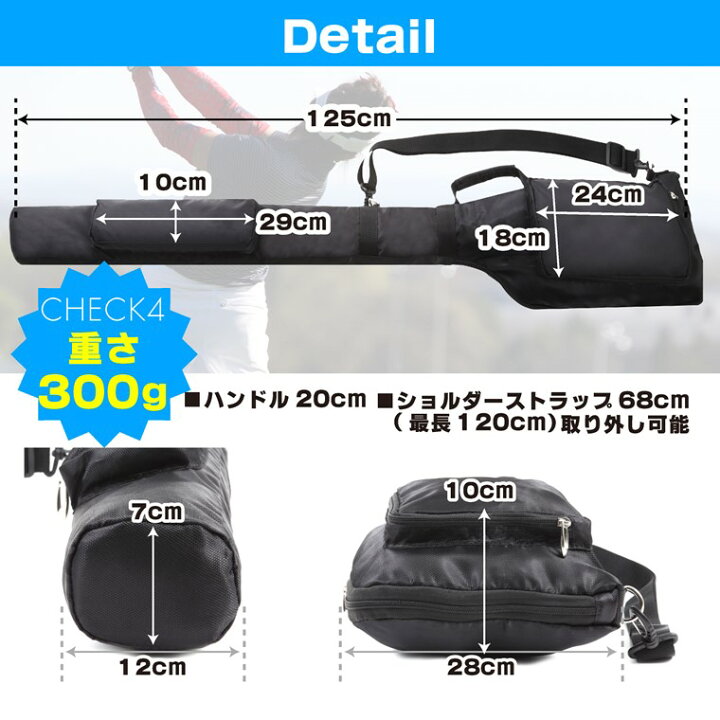 楽天市場 楽天1位 ゴルフクラブケース ゴルフバック ゴルフバッグ 練習用バッグ 軽量 大容量 サイズに折りたたみ可能 8本収納バック 2つポケット付き コンパクトソフトキャリーバッグ ゴルフ用品 キャディーバッグ 打ちっぱなし 送料無料 グローブ ボール 買い