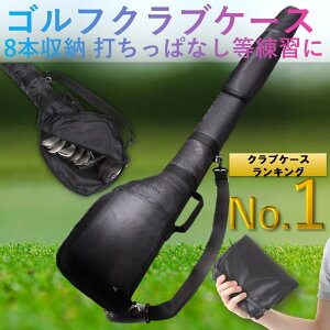 yyV1 P10{!zStNuP[X StobN StobO KpobO y e A4TCYɐ܂肽݉\ 8{[obN 2|Pbgt RpNg\tgL[obO S