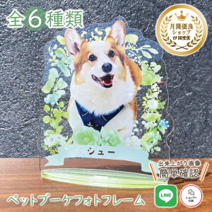 ybg u[PtHgt[yO[t[z L  L A  u[P AObY ObY ʐ^   蕨 ybgObY 킢 I[_[Ch I