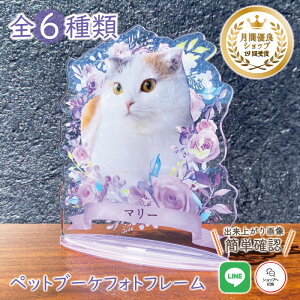 ybg u[PtHgt[yp[vt[z L  L A  u[P AObY ObY ʐ^   蕨 ybgObY 킢 I[_[Ch I