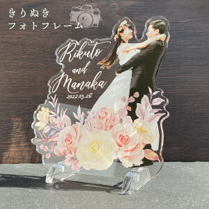 Wedding ʂtHgt[ ynbs[[Yz ʐ^ A EFJ{[h v[g  q LO j  Wedding EFfBOObY LO  uC_