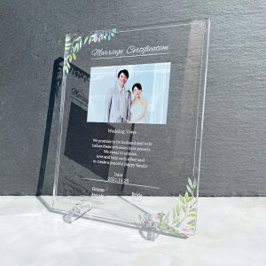 yʐ^ ؖ i`[tz EFfBO EFJ{[h   lO LO vo wedding uC_ LO LO j Mtg v[g  w A