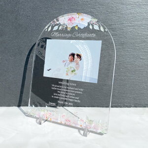yʐ^ ؖ [YK[fz EFfBO EFJ{[h   lO LO vo wedding uC_ LO LO j Mtg v[g  w AN