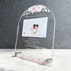 yʐ^ ؖ [YK[f  z EFfBO EFJ{[h   lO vo wedding uC_ LO LO j Mtg v[g  w AN