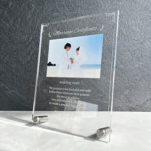 yʐ^ ؖ Vv[t  z EFfBO EFJ{[h   lO vo wedding uC_ LO LO j Mtg v[g  w AN