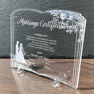 yؖ o̕z EFfBO EFJ{[h   lO LO vo wedding uC_ LO LO j Mtg v[g vw  w AN v