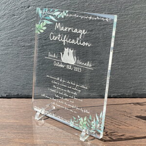 yؖ Yvwz EFfBO EFJ{[h   lO LO vo wedding uC_ LO LO j Mtg v[g vw  w AN v