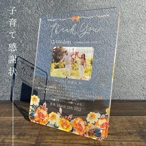 yANLOӏ IW[Y 傫TCYz qĊӏ ӏ EFfBO EFJ{[h   lO e i vo wedding uC_ LO ̓ ̓ 