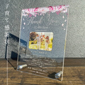 yANLOӏ [YV[ 傫TCYz qĊӏ ӏ EFfBO EFJ{[h   lO e i vo wedding uC_ LO ̓ ̓ 