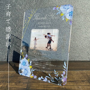 yANLOӏ u[[Y 傫TCYz qĊӏ ӏ EFfBO EFJ{[h   lO e i vo wedding uC_ LO ̓ ̓ 