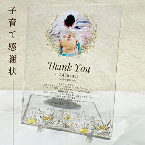 yANLOӏ O[[X z qĊӏ ӏ EFfBO EFJ{[h   lO e i vo wedding uC_ LO ̓ ̓ LO 