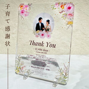 yANLOӏ sNtbV z qĊӏ ӏ EFfBO EFJ{[h   lO e i vo wedding uC_ LO ̓ ̓ LO