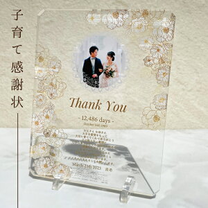 yANLOӏ S[h[Y z qĊӏ ӏ EFfBO EFJ{[h   lO e i vo wedding uC_ LO ̓ ̓ LO 