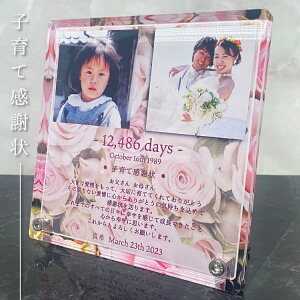 yANLOӏ XNGAFõu[P z qĊӏ ӏ EFfBO EFJ{[h   lO e vo wedding uC_ LO ̓ ̓ LO 