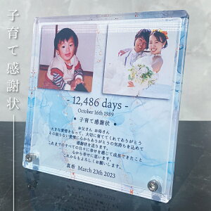 yANLOӏ XNGAFu[Xg[ z qĊӏ ӏ EFfBO EFJ{[h   lO e vo wedding uC_ LO ̓ ̓ LO