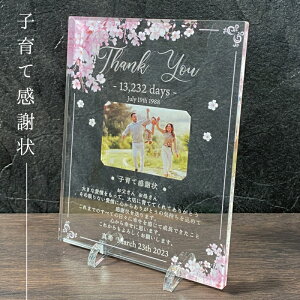 yANLOӏ z qĊӏ ӏ EFfBO EFJ{[h   lO e i vo wedding uC_ LO ̓ ̓ LO j M