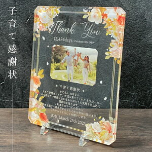 yANLOӏ Ao[[Yz qĊӏ ӏ EFfBO EFJ{[h   lO e i vo wedding uC_ LO ̓ ̓ LO 