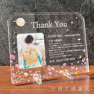 yANLOӏ  z qĊӏ ӏ EFfBO EFJ{[h   lO e i vo wedding uC_ LO ̓ ̓ LO j Mt