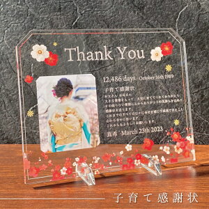 yANLOӏ g~ z qĊӏ ӏ EFfBO EFJ{[h   lO e i vo wedding uC_ LO ̓ ̓ LO j Mt