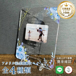 yANLOӏ u[[Y z qĊӏ ӏ EFfBO EFJ{[h   lO e i vo wedding uC_ LO ̓ ̓ LO 