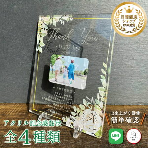 yANLOӏ zCg[Y z qĊӏ ӏ EFfBO EFJ{[h   lO e i vo wedding uC_ LO ̓ ̓ LO 