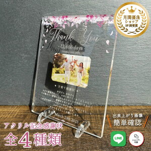 yANLOӏ [YV[ z qĊӏ ӏ EFfBO EFJ{[h   lO e i vo wedding uC_ LO ̓ ̓ LO 