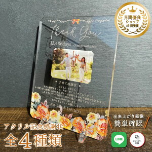 yANLOӏ IW[Y z qĊӏ ӏ EFfBO EFJ{[h   lO e i vo wedding uC_ LO ̓ ̓ LO 