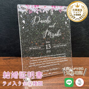 yؖ S4 [YV[/z EFfBO EFJ{[h   lO vo wedding uC_ LL  X^[ LO LO j Mtg v[g 