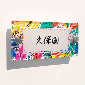 \D n[t yJt[tz Vz ˌ nEXTC Ŕ Vzj zj JXj JƏj fUC ][g nC A El  { Y l[v[g Vbv