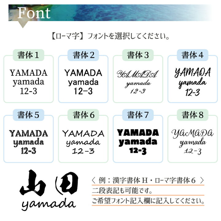 楽天市場 アクリルネームプレート フラワーシリーズ ゴルフネームタグ ゴルフ ネームタグ プレゼント ギフト 海 海外 名前札 ゴルフバッグ 鞄 リゾート ハワイ 職人 手作り 日本製 スポーツ ネームプレート オリジナル ベルト おしゃれ 綺麗 母の日 父の日 敬老の日