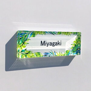 \D ~j yO[zrX^Cv/Vz ˌ }V  Ŕ Vzj zj JXj JƏj LvMATC v[g nEXTC |Xg fUC nC 