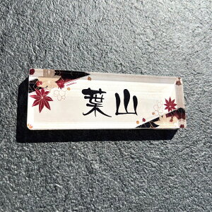 \D ~j ygtzrX^Cv/Vz ˌ }V Ŕ Vzj zj JXj JƏj v[g LvMATC nEXTC |XgTC fUC l[v[