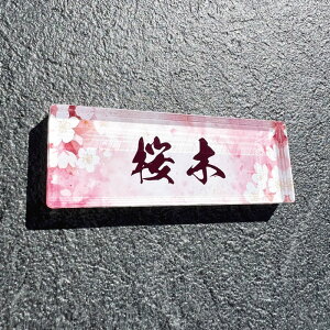 \D ~j yzrX^Cv/Vz ˌ }V Ŕ Vzj zj JXj JƏj v[g LvMATC nEXTC |XgTC fUC l[v[g