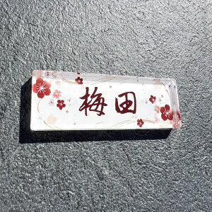 \D ~j y~zrX^Cv/Vz ˌ }V Ŕ Vzj zj JXj JƏj v[g LvMATC nEXTC |XgTC fUC l[v[g