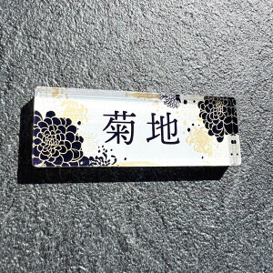 \D ~j yezrX^Cv/Vz ˌ }V Ŕ Vzj zj JXj JƏj v[g LvMATC nEXTC |XgTC fUC l[v[g