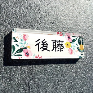 \D ~j yAeB[Nt[zrX^Cv/Vz ˌ }V Ŕ Vzj zj JXj JƏj v[g LvMATC nEXTC |XgTC fU