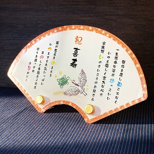 j  ̗t  j җ hV̓ v[g Mtg 蕨 ` a a a Ê  P Ď   S c ʐ^ O |G Ȃ܂  