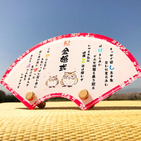 楽天市場 名前 ポエム ペット ペットグッズ の通販